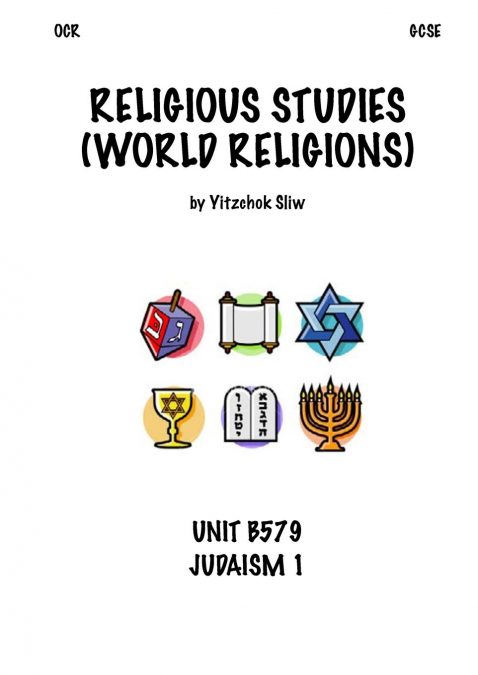 Religious Studies GCSE