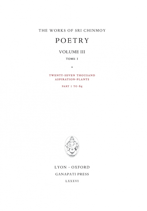 Poetry III, tome 1