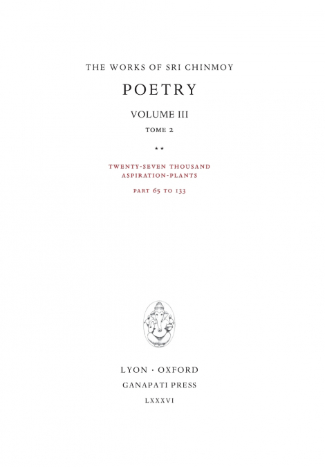 Poetry III, tome 2