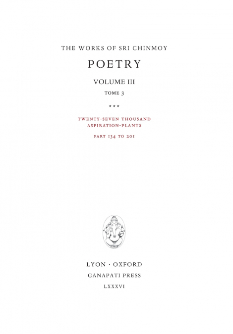 Poetry III, tome 3