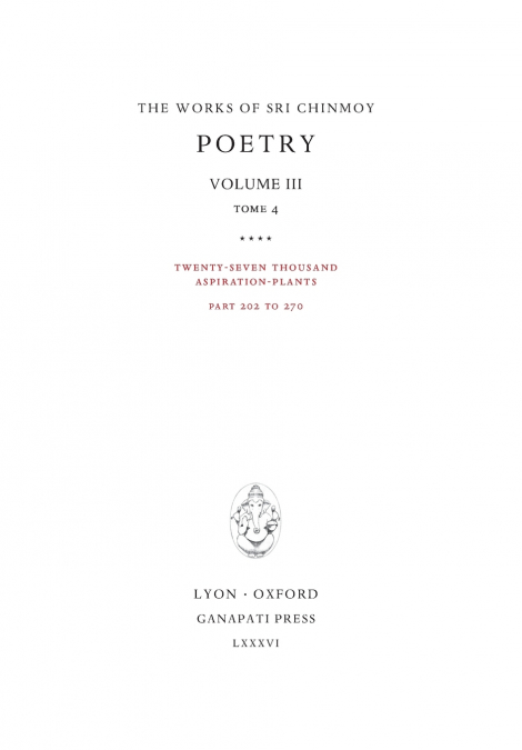 Poetry III, tome 4