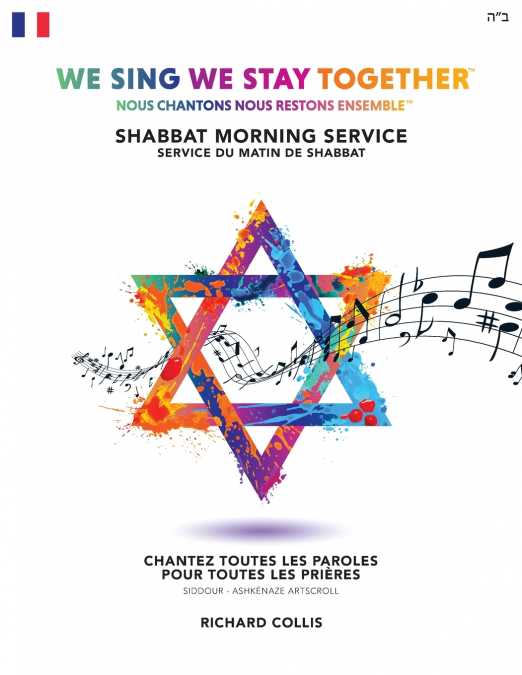 We Sing We Stay Together