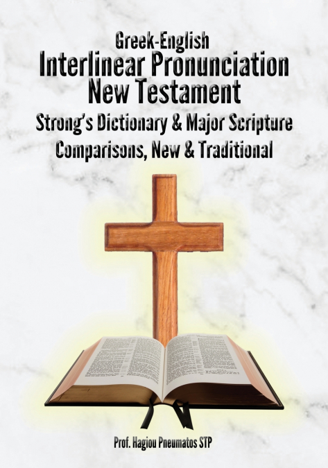 Interlinear Greek-English New Testament