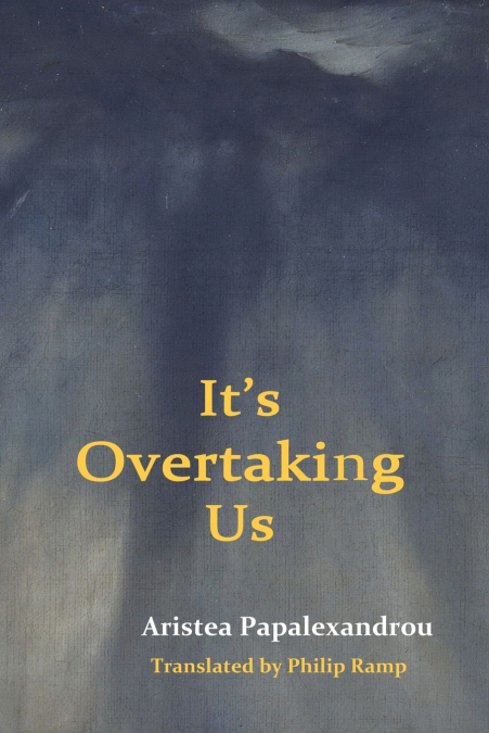It’s Overtaking Us/Μας προσπερνά
