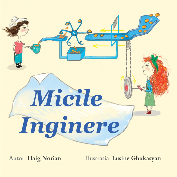 Little Engineers