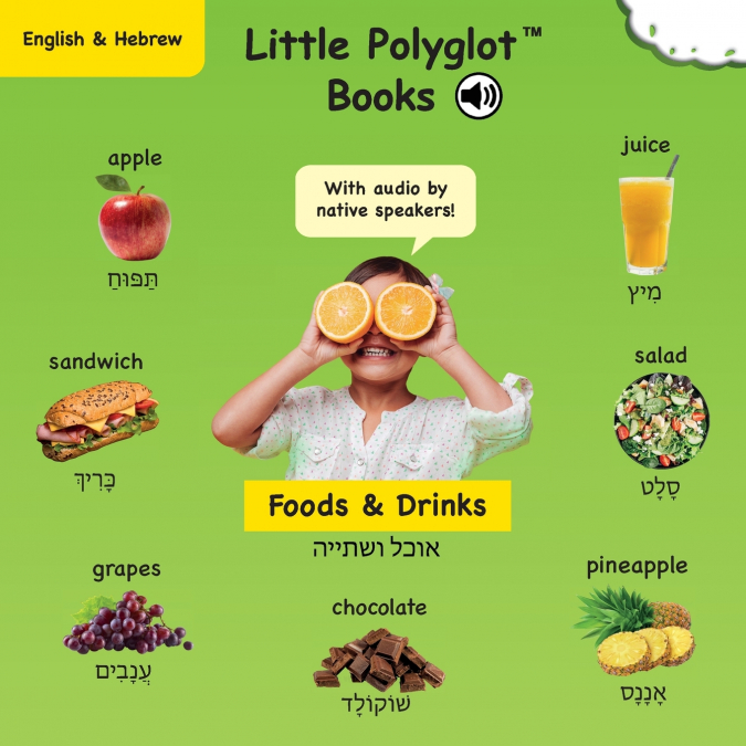 Foods and Drinks