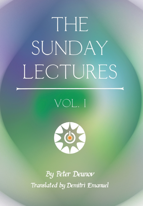 The Sunday Lectures