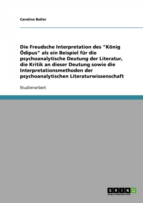 Psychoanalytische Deutung von Literatur