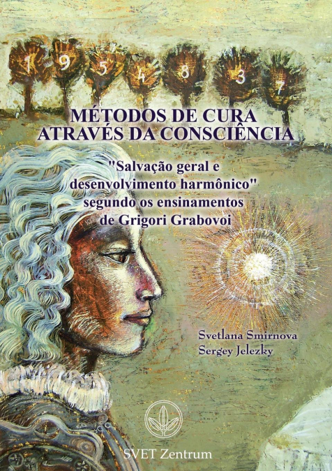 'MÉTODOS DE CURA  ATRAVÉS DA CONSCIÊNCIA' (Portuguese EDITION)