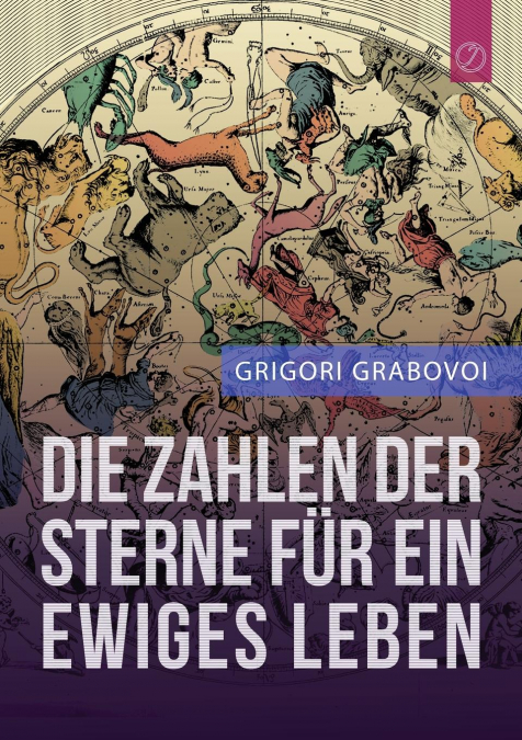 Die Zahlen Der Sterne Fur Ein Ewiges Leben' (German Edition)