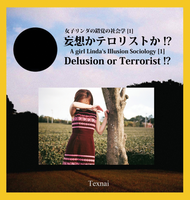 A girl Linda's Illusion Sociology [1]