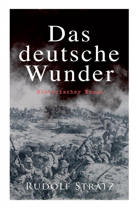 Das deutsche Wunder
