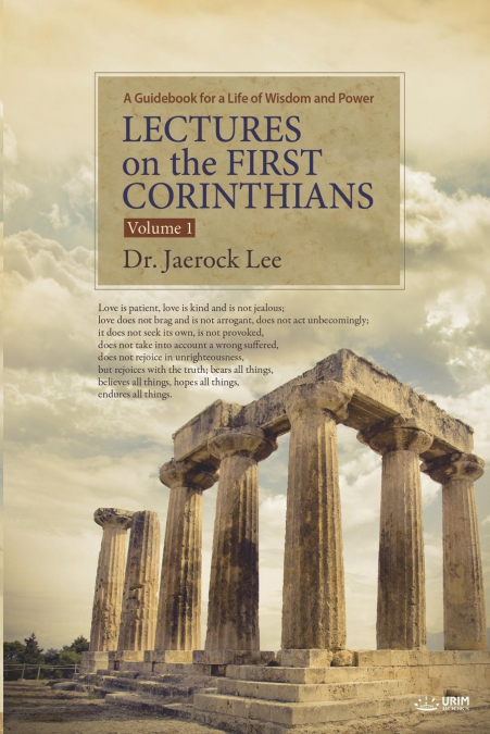 Lectures on the First Corinthians Ⅰ