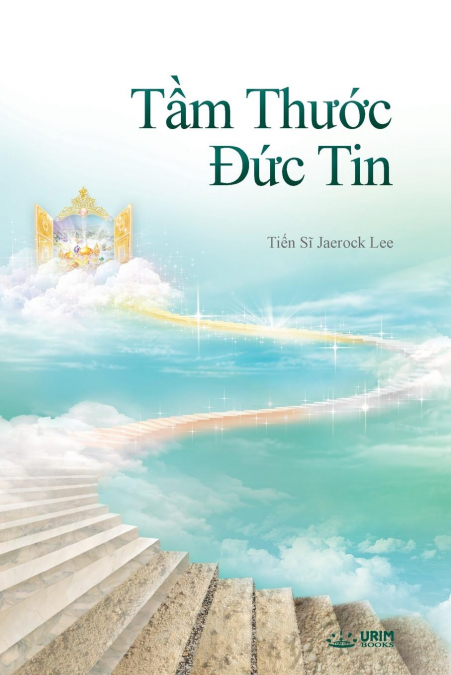 Tầm Thước Đức Tin