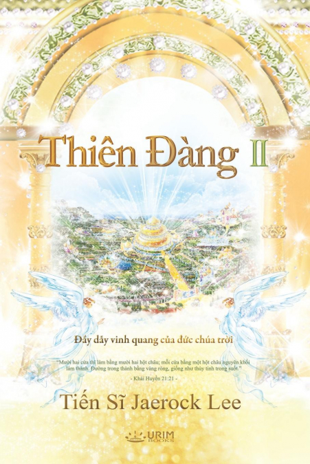 Thiên Đàng Ⅱ