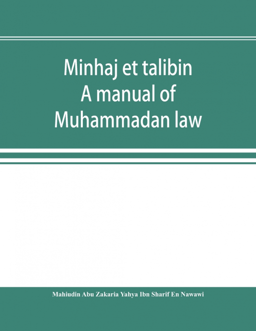 Minhaj et talibin