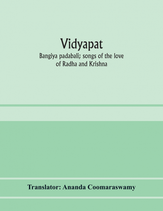 Vidyāpati