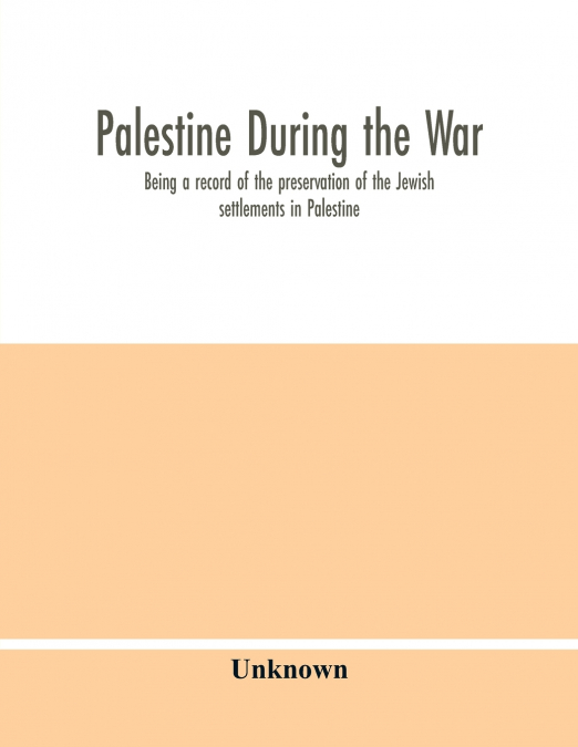 Palestine during the war