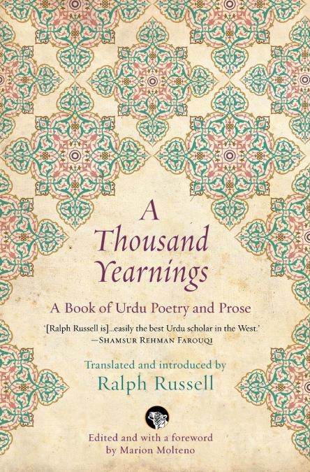 A Thousand Yearnings