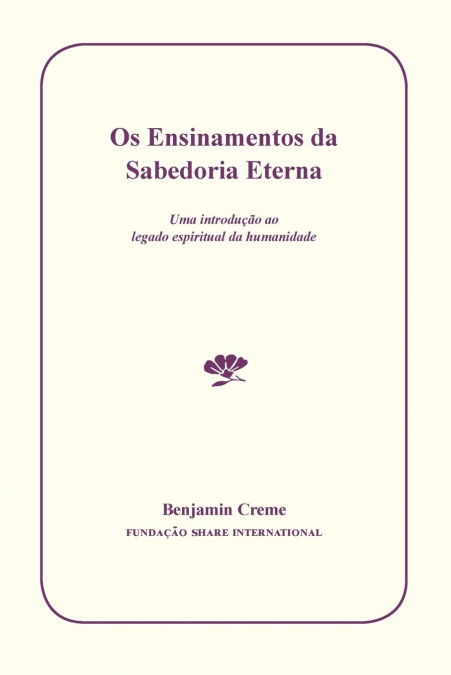 Os Ensinamentos da Sabedoria Eterna