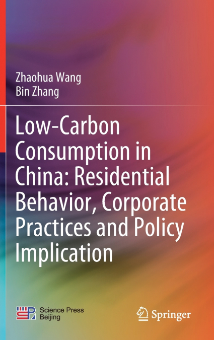 Low-Carbon Consumption in China
