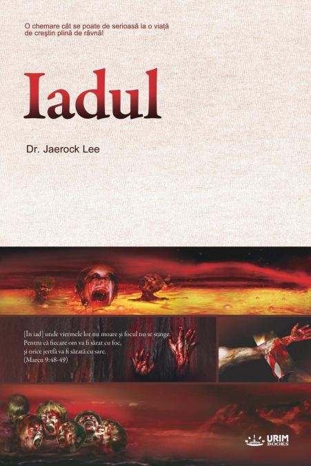 Iadul