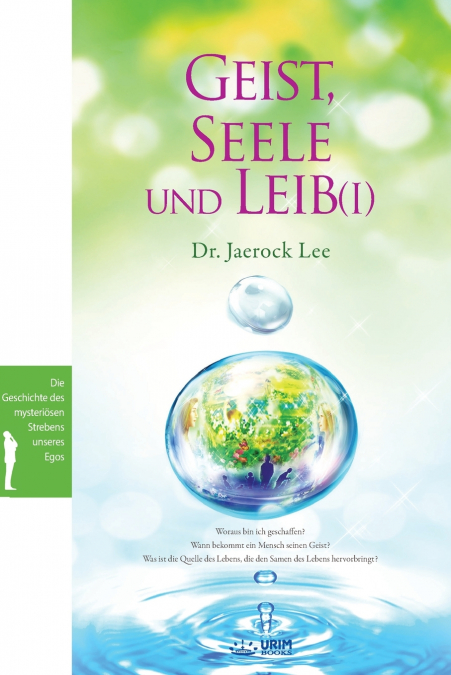 Geist, Seele und Leib I(German)