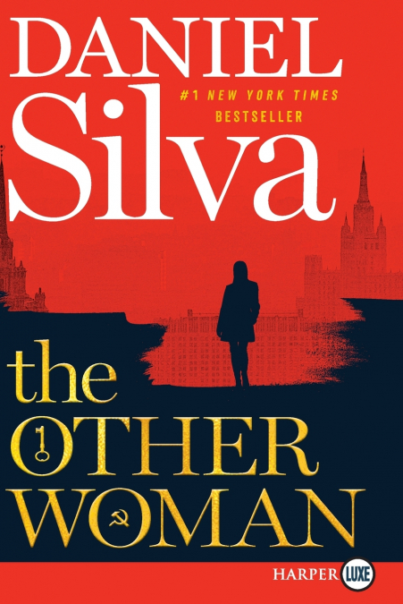 Other Woman LP, The