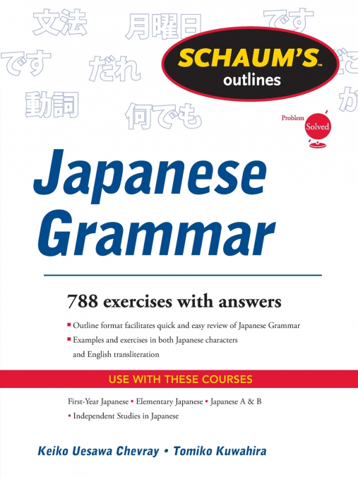 SO OF JAPANESE GRAMMAR REV