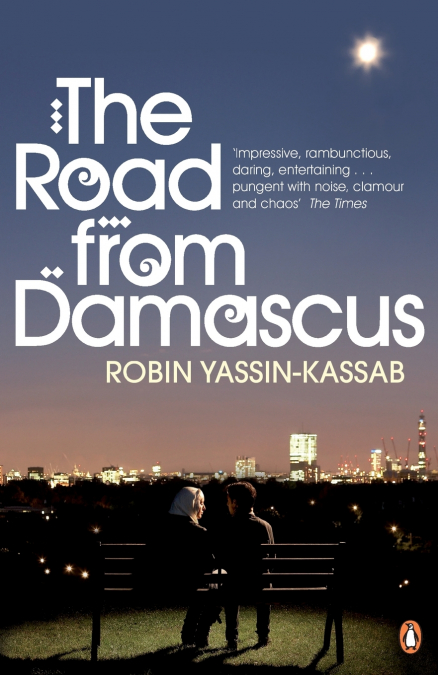 The Road from Damascus
