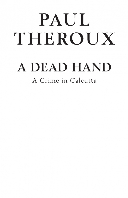 A Dead Hand
