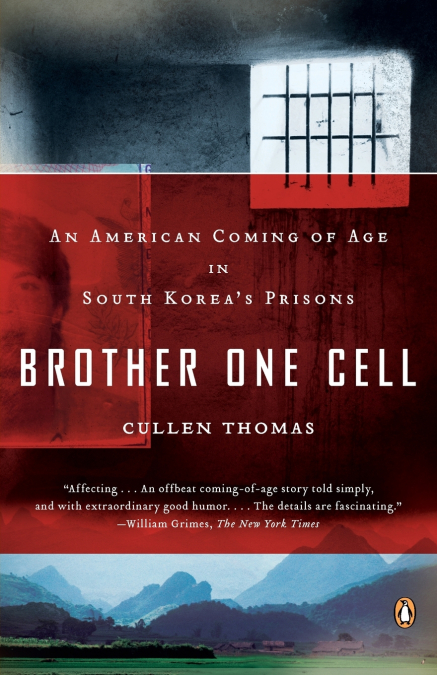 Brother One Cell