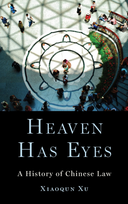 Heaven Has Eyes
