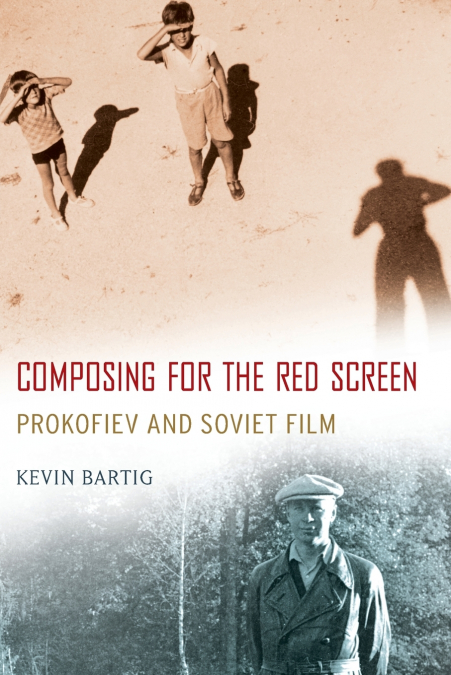 Composing for the Red Screen