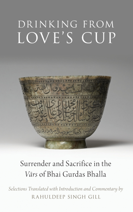 Drinking from Love’s Cup