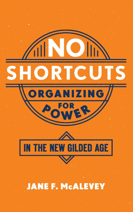No Shortcuts