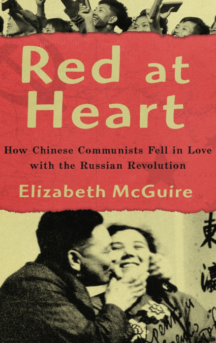 Red at Heart