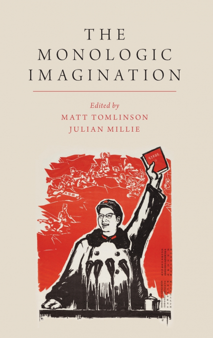 The Monologic Imagination
