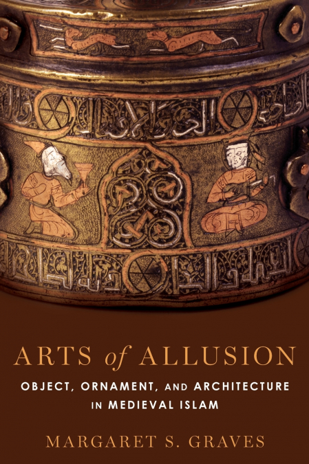 Arts of Allusion