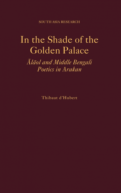 In the Shade of the Golden Palace