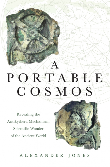 Portable Cosmos