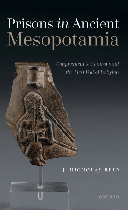 Prisons in Ancient Mesopotamia