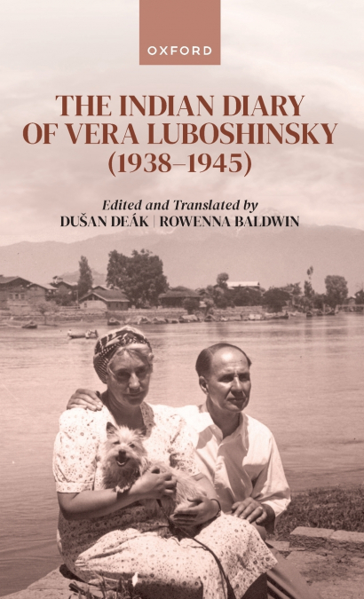 Indian Diary of Vera Luboshinsky (1938-1945)