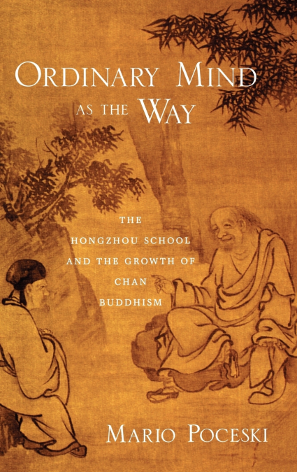 Ordinary Mind as the Way