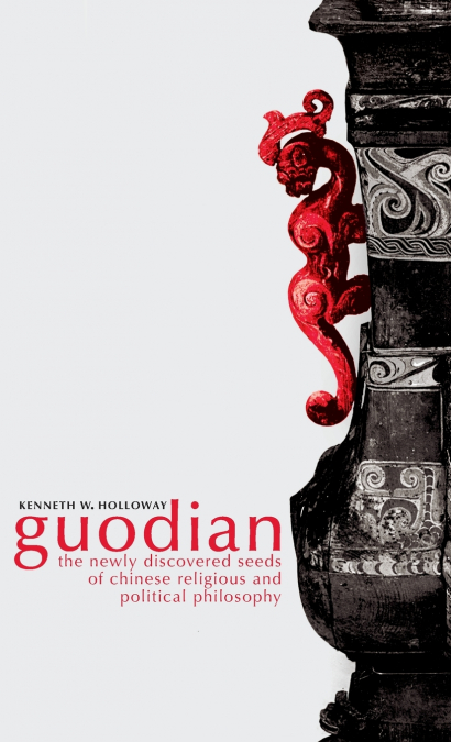 Guodian