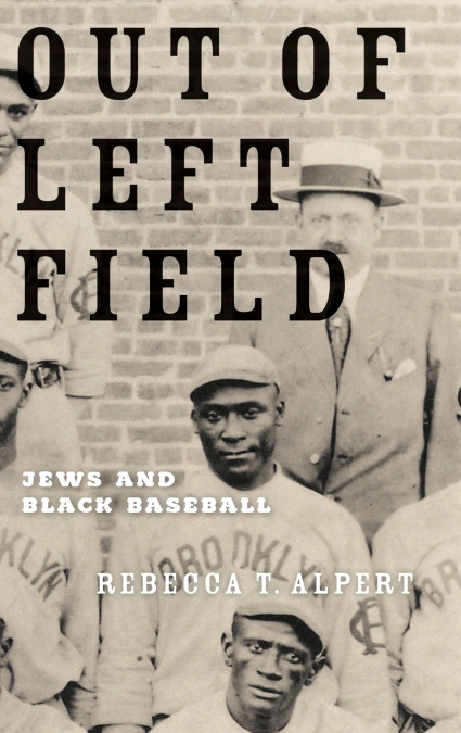 Out of Left Field