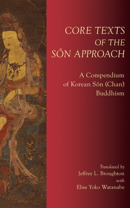 Core Texts of the S&on Approach