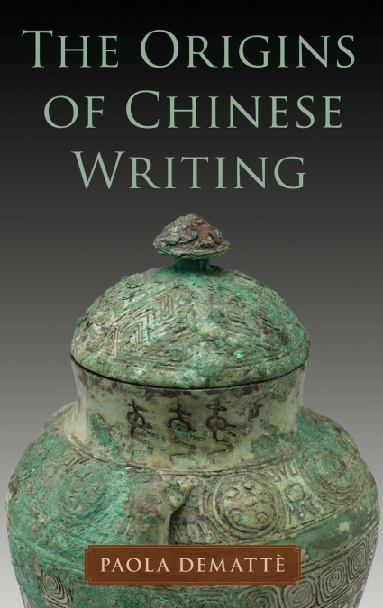 Origins of Chinese Writing