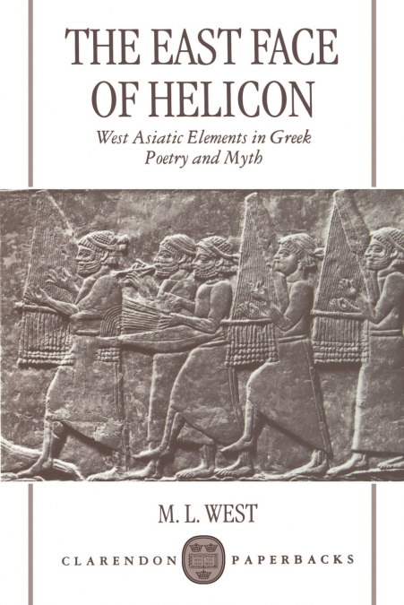 The East Face of Helicon
