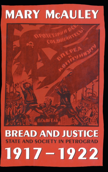 BREAD & JUSTICE C